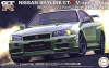 Fujimi 04666 Skyline GT-R V-specII Nur w/Nismo Front Aero Bumper BNR34 1/24